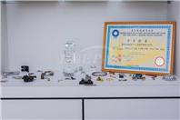 Awards & Certification